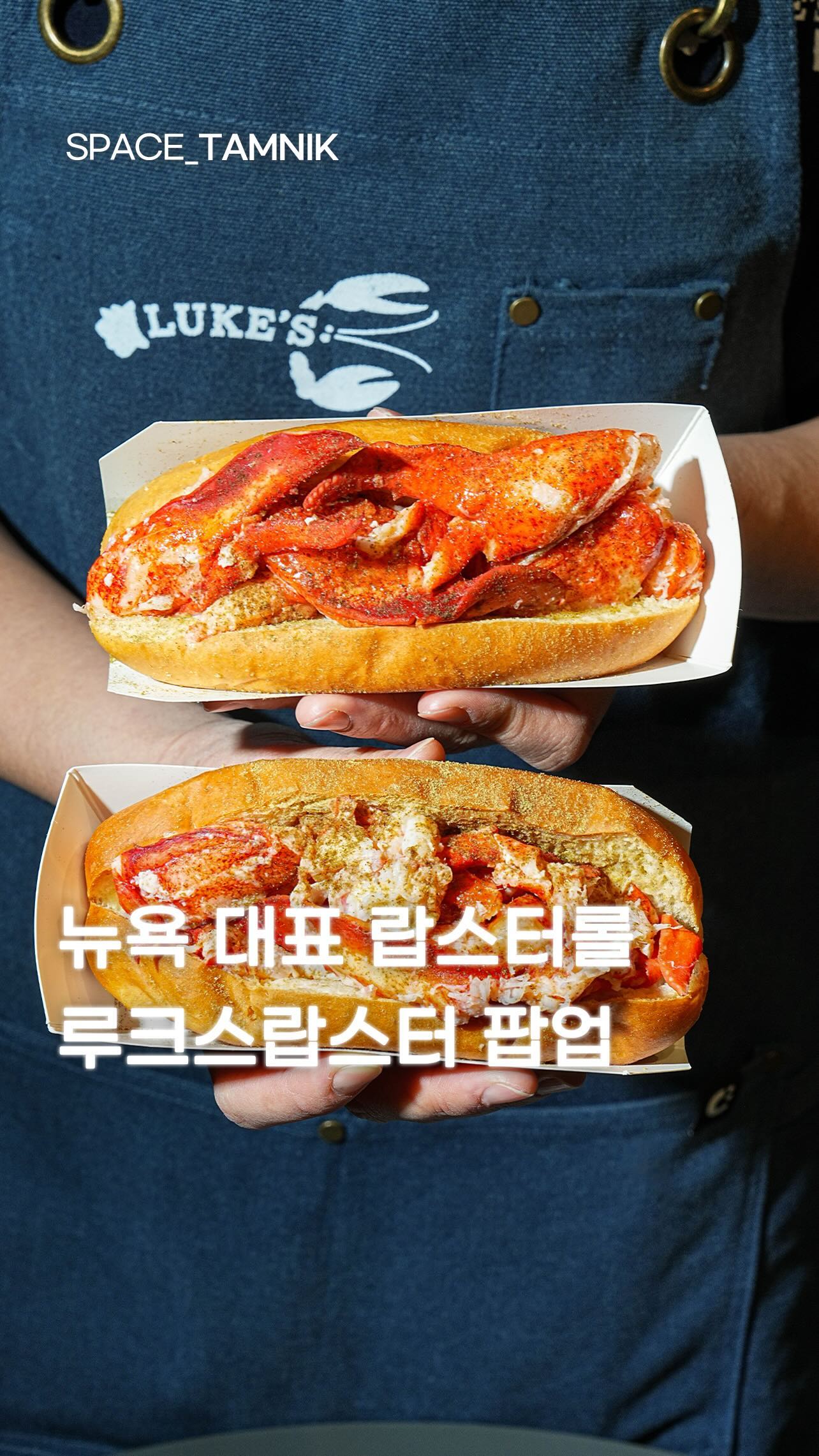 4 Shops in Seoul