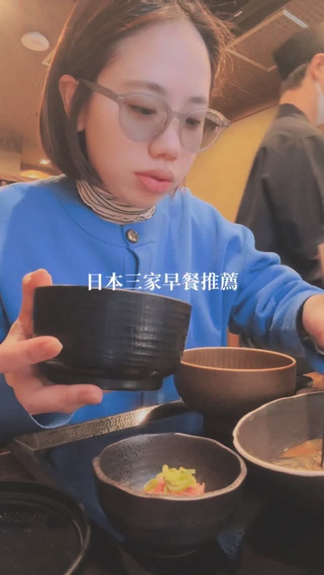 3 Restaurants in Tokyo