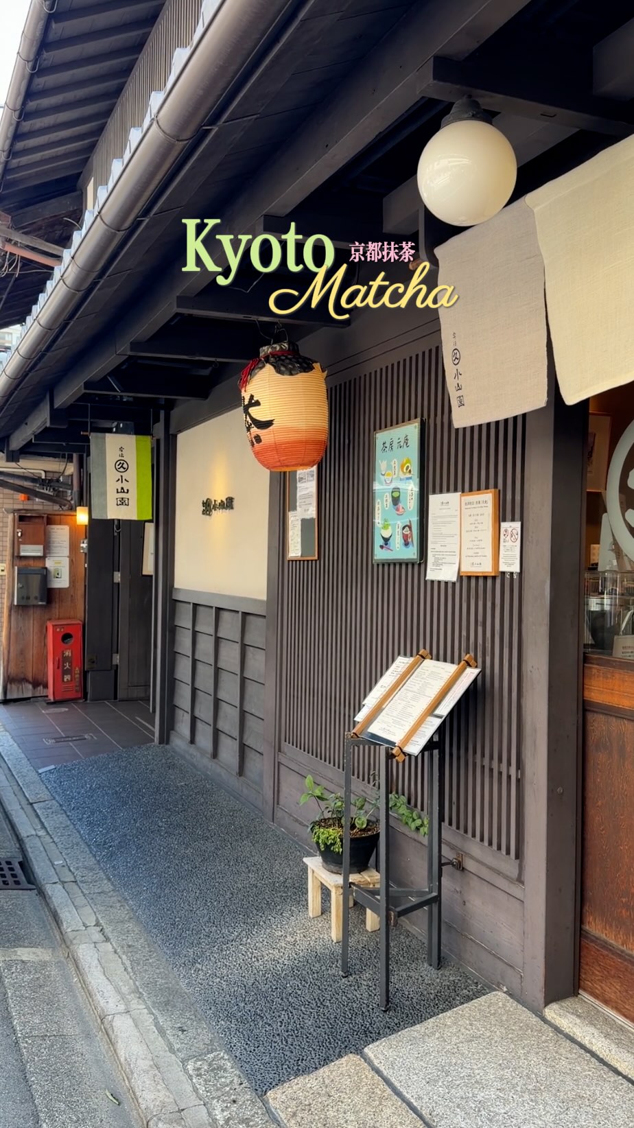 Kyoto's Best Matcha Shops And Dessert Spots