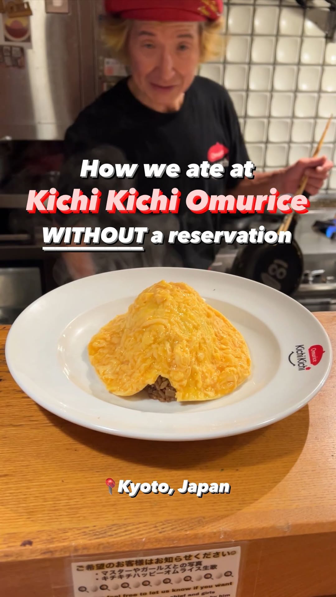 Kichi Kichi Omurice: Securing Walk-In Seats
