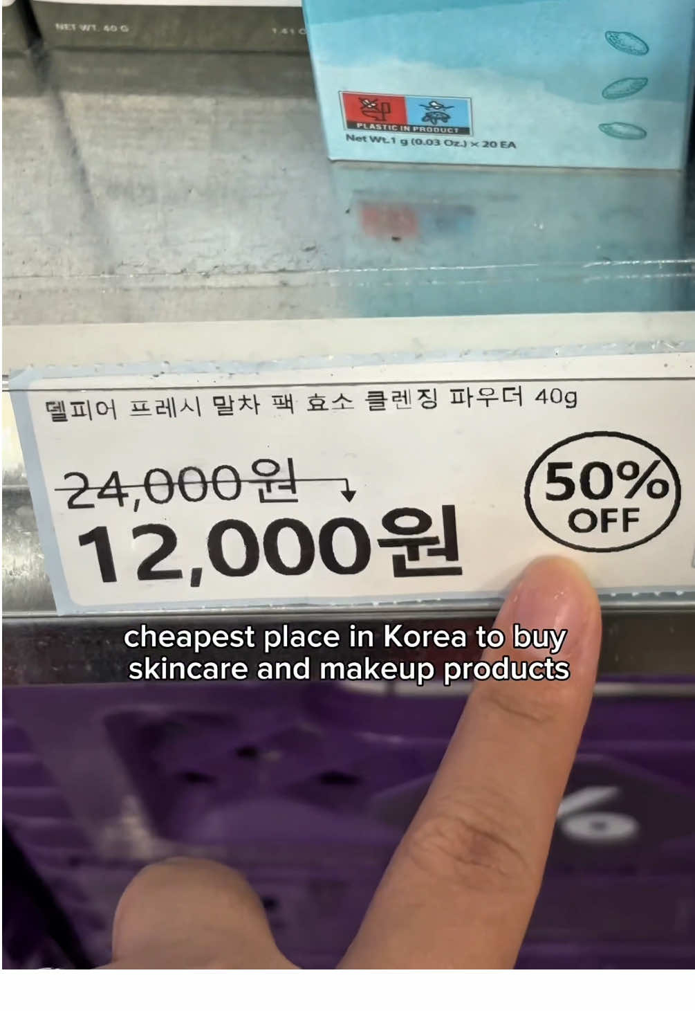 Korean Beauty Warehouse Offers Deep Discounts