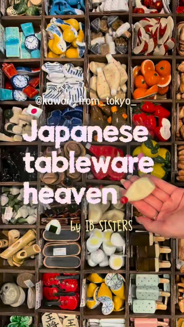 Tokyo's Kitchenware Shopping Streets