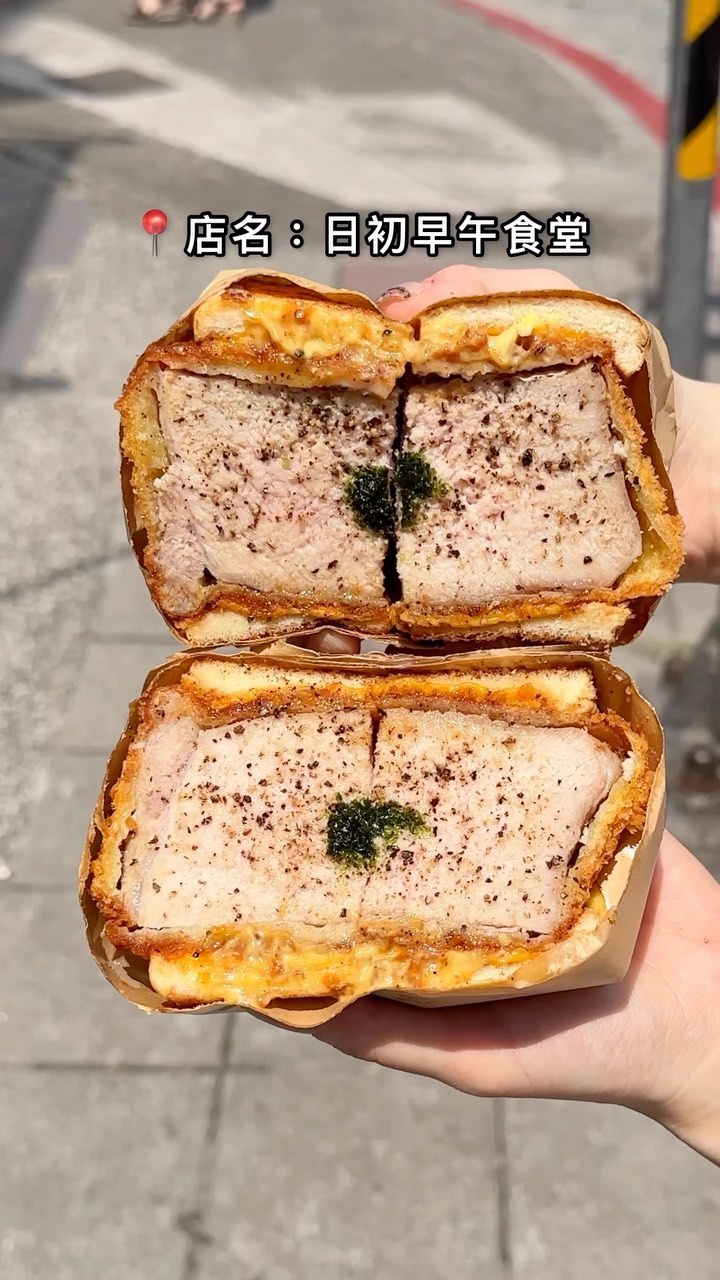1 Restaurants in Taipei City