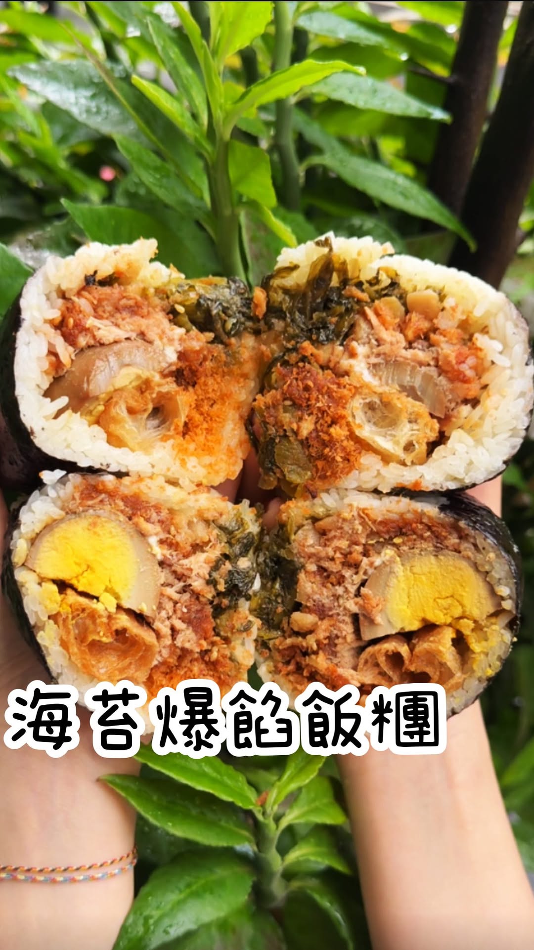 1 Restaurants in Taipei City