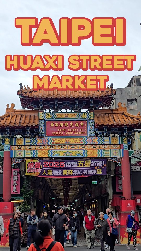 4 Restaurants in Taipei City