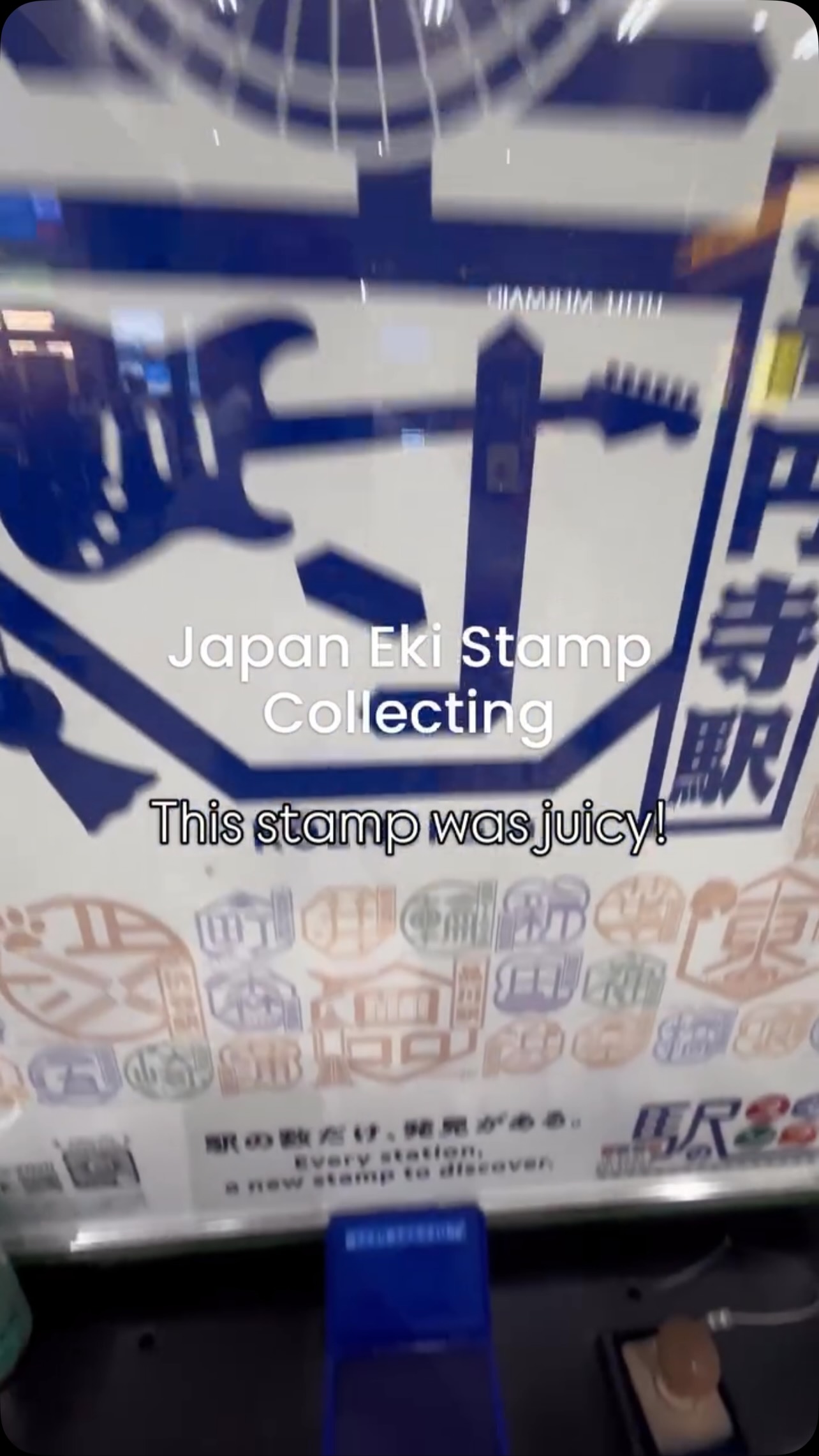 3 Places in Tokyo
