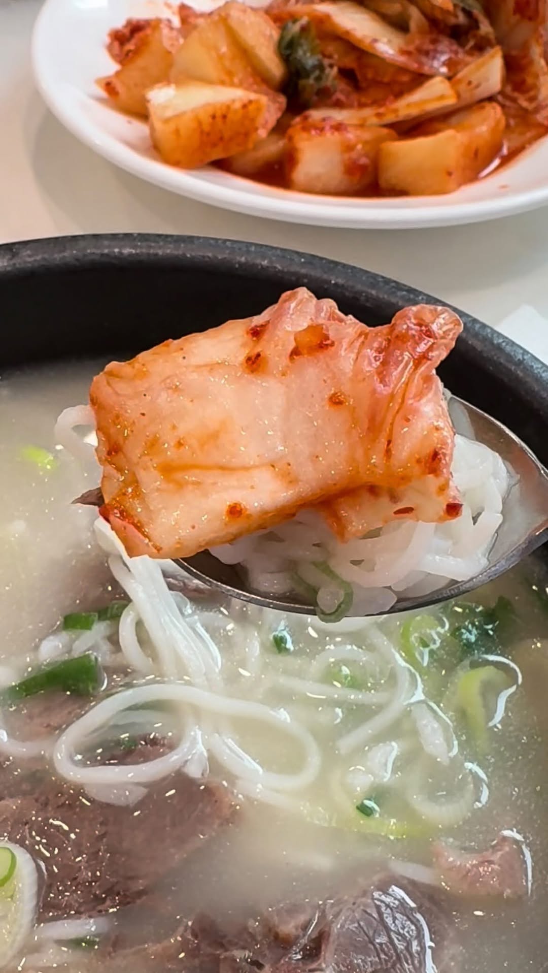 Traditional Seolleongtang Restaurant In Seoul