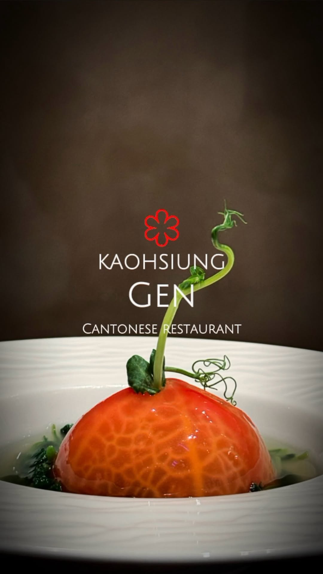 Gen Restaurant Welcomes Chef Leon Lee With Special Event