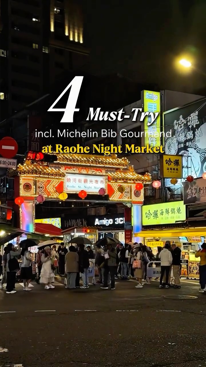 3 Places in Taipei City