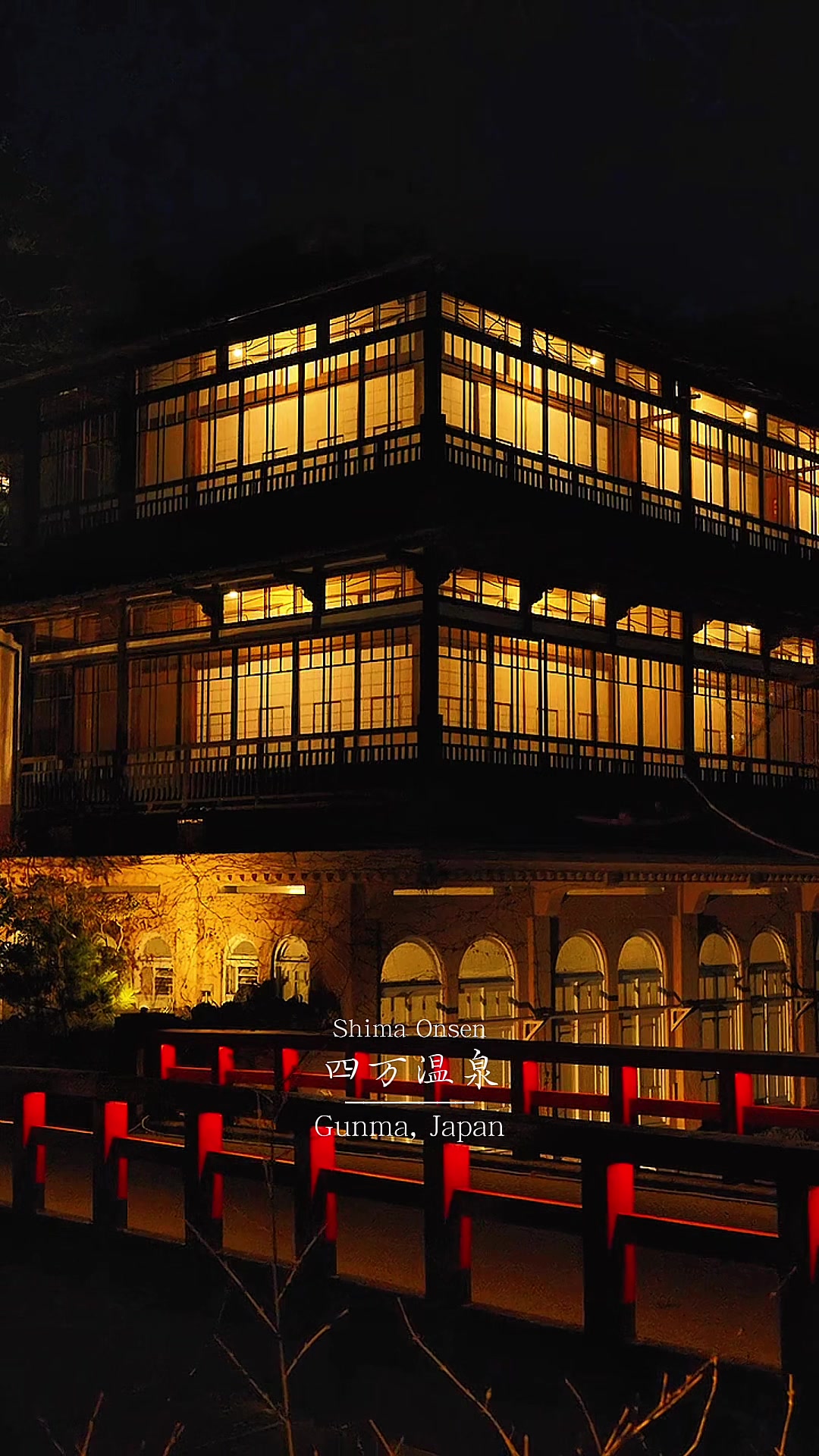 1 Hotels in Nakanojo