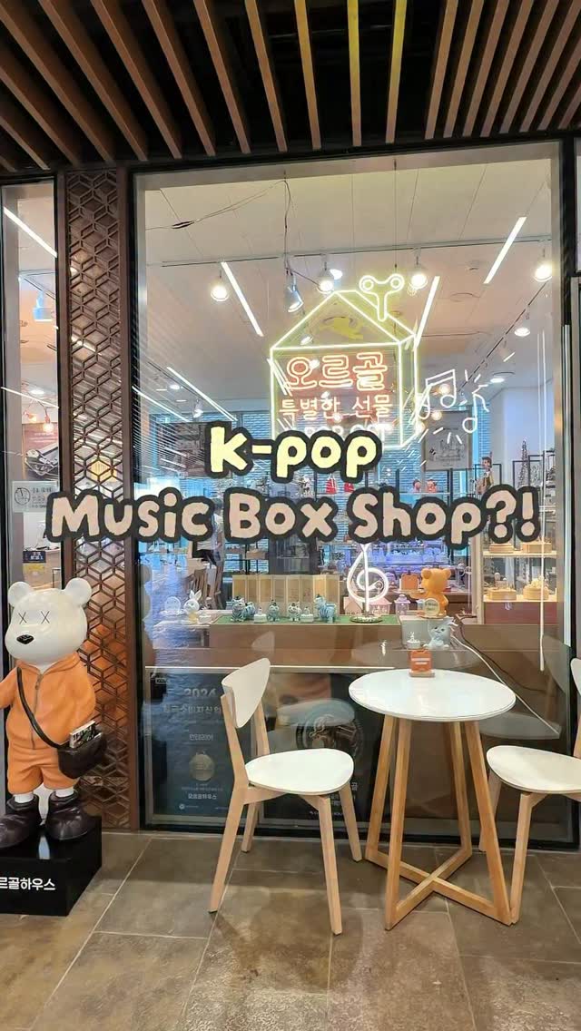 2 Shops in Seoul