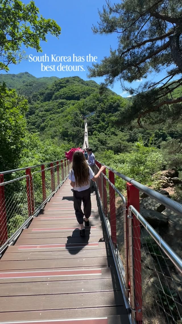 2 Landmarks in South Korea