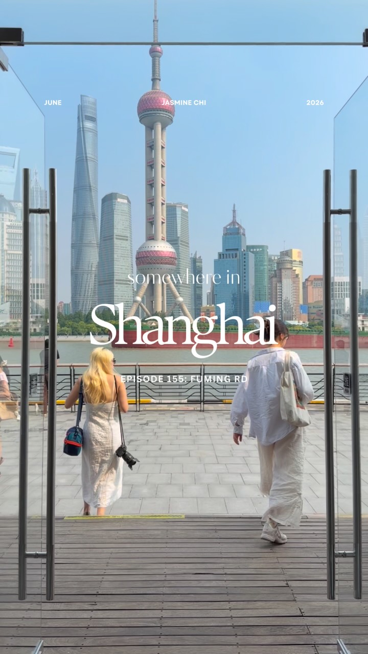 Shanghai's Fumin Road And Surrounding Food Spots