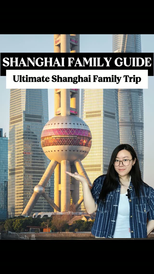 10 Places in Shang Hai Shi