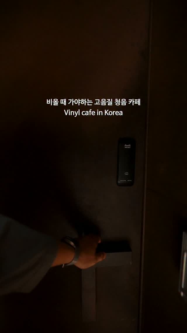 2 Entertainment spots in Paju-si