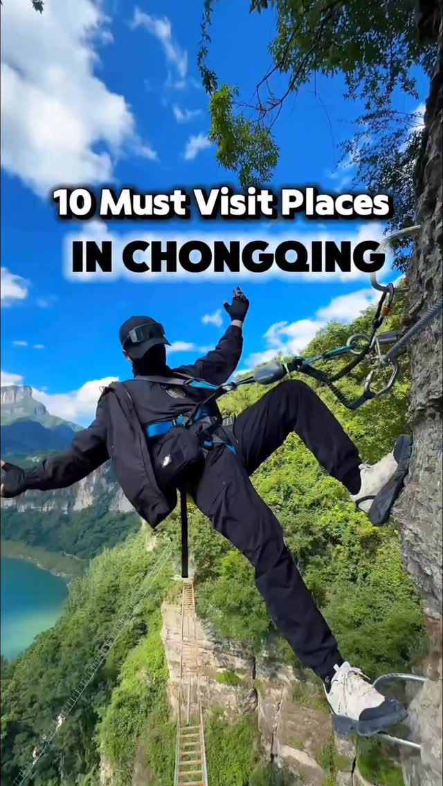 Chongqing Attractions: Ancient Temples to Modern Marvels