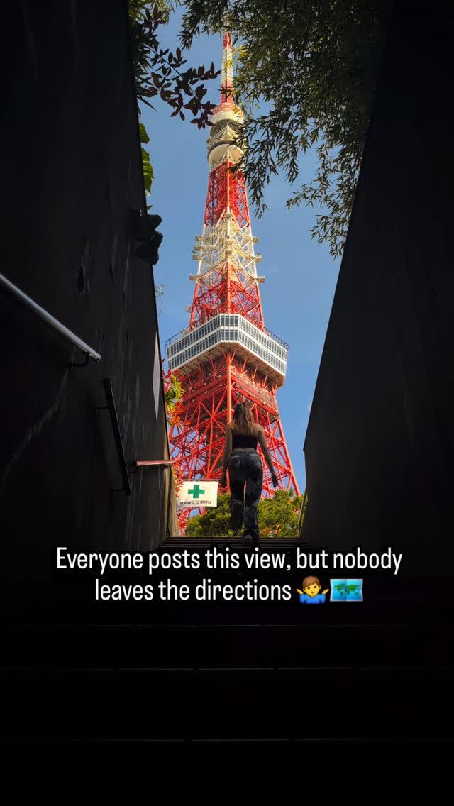 Unique Tokyo Tower Views Via Underground Parking