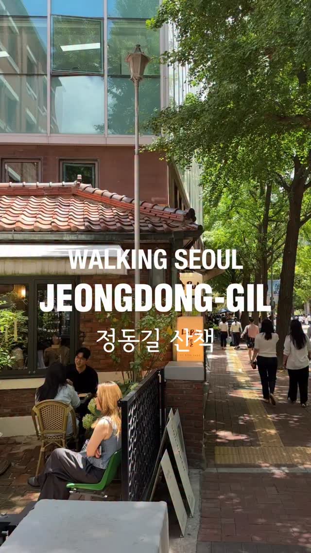 Seoul's Deoksugung Palace and Jeongdong-gil Walk