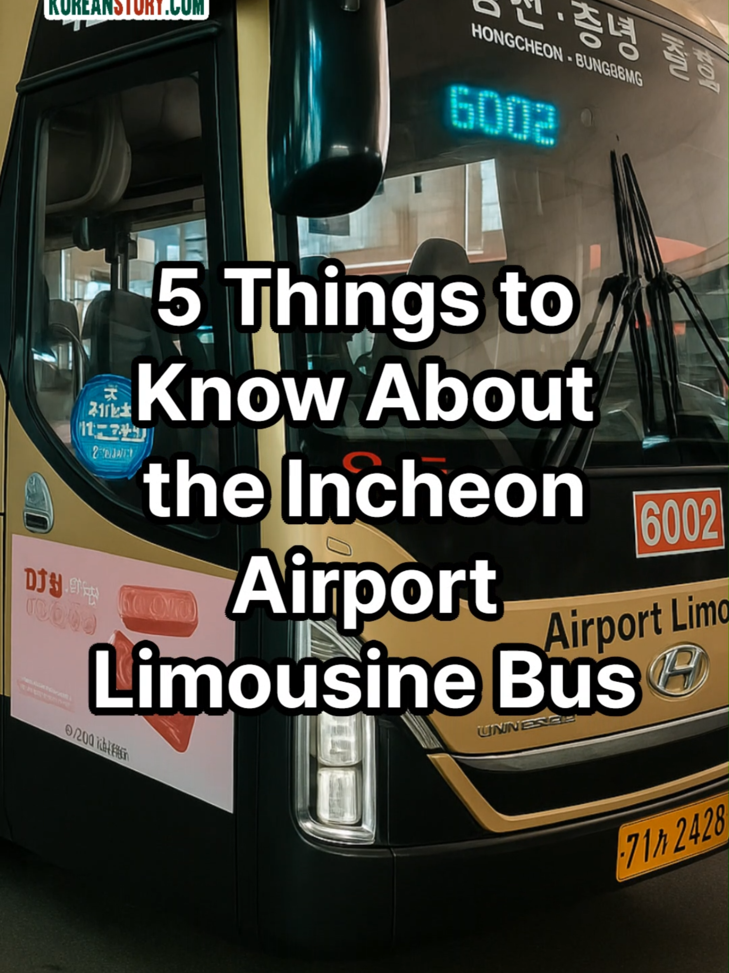 Seoul's Best Airport Bus Destinations