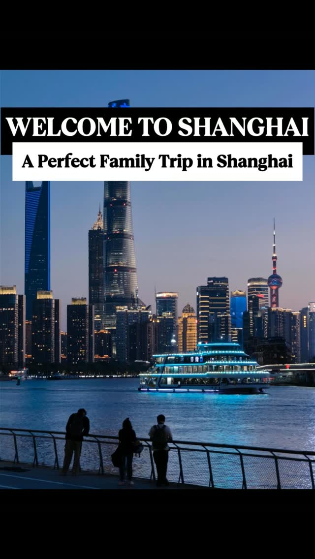 Shanghai Family Vacation Attractions