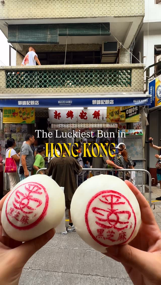2 Nature spots in New Territories