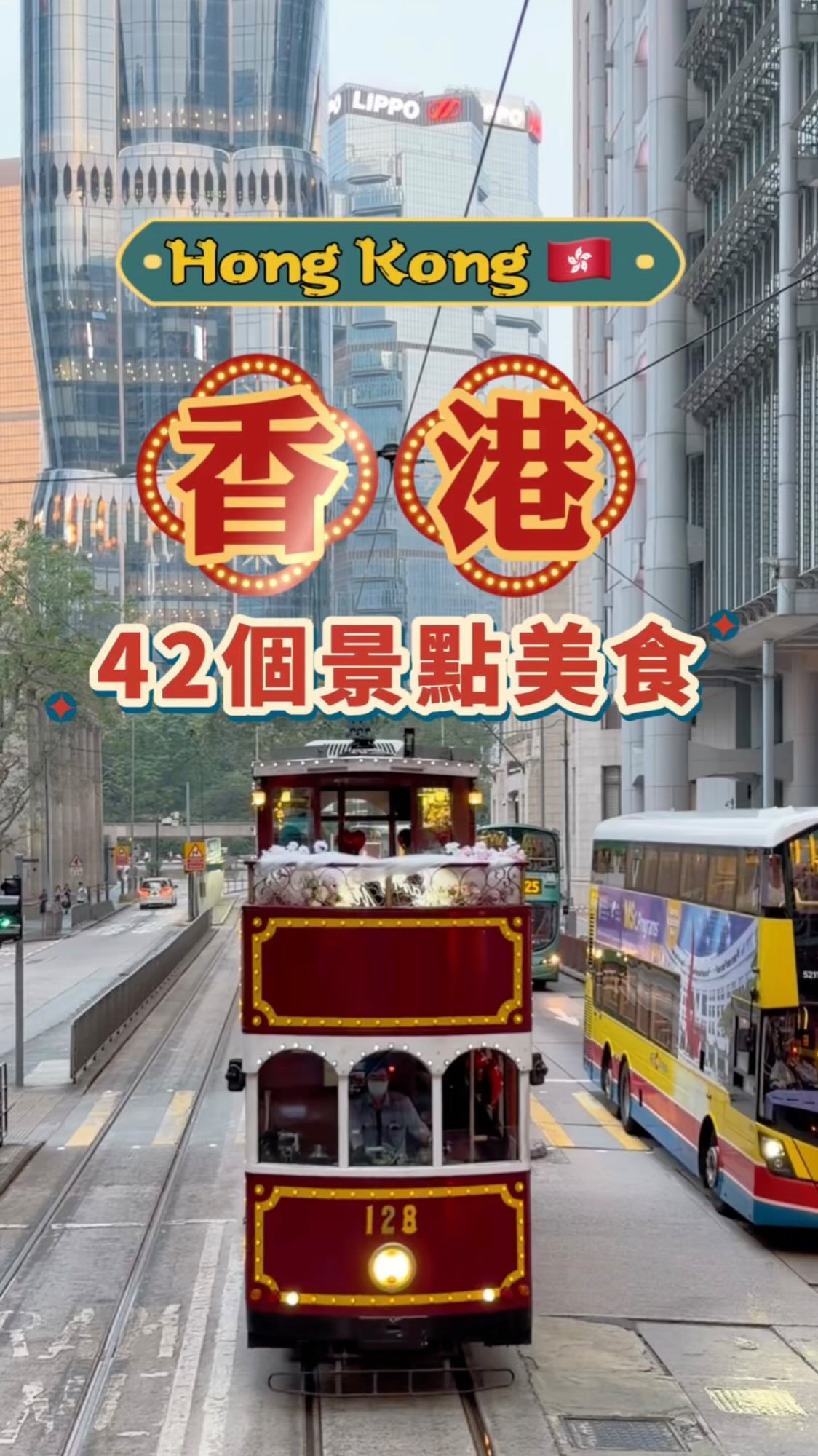 38 Places in Hong Kong