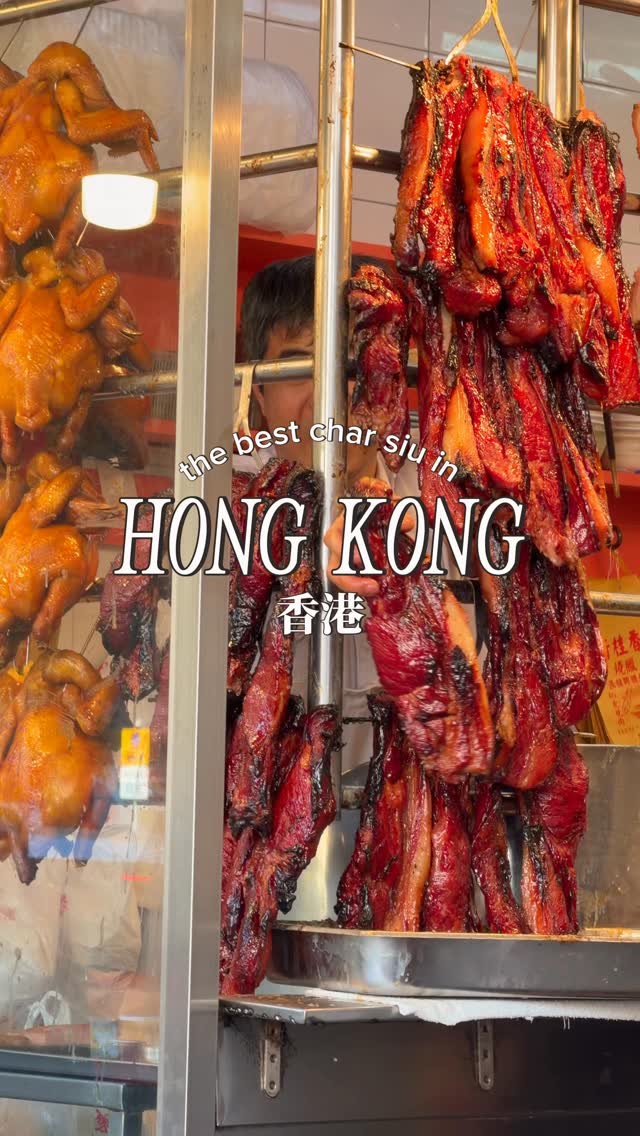 Hong Kong's Must-Try Char Siu Spot