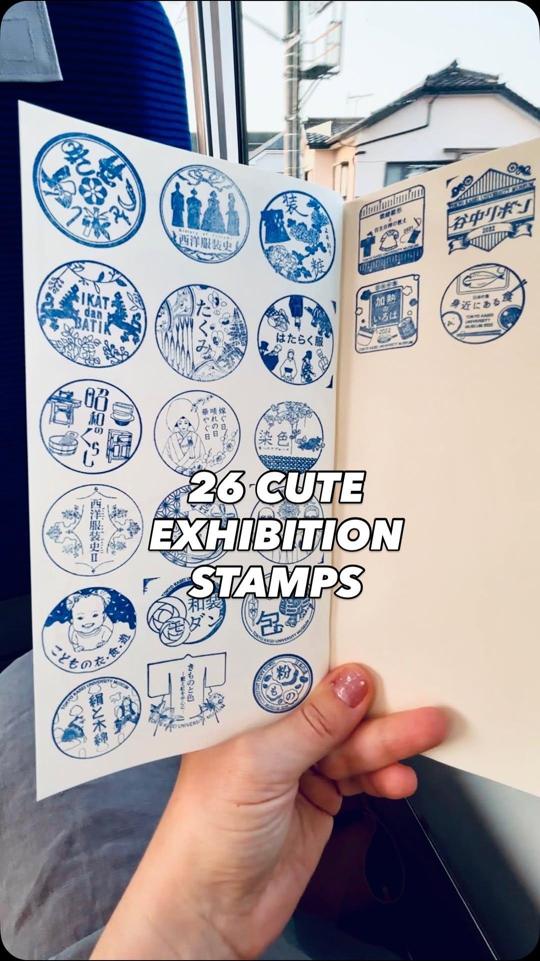 Tokyo Kasei University Stamp Rally Exhibition