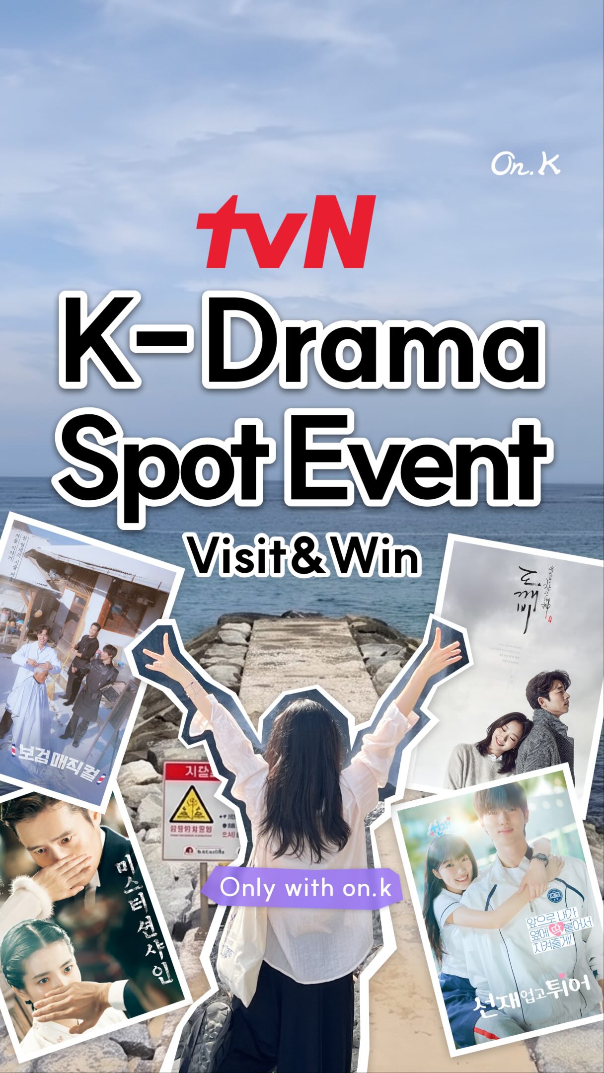 20 Places in South Korea