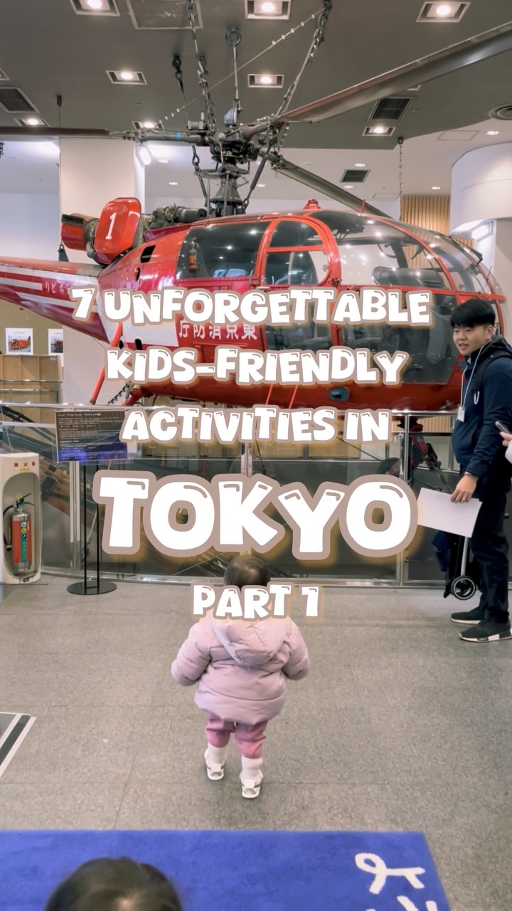 7 Places in Tokyo