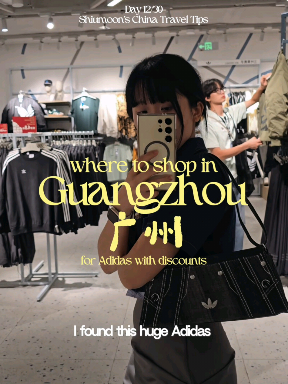 1 Places in Guangzhou