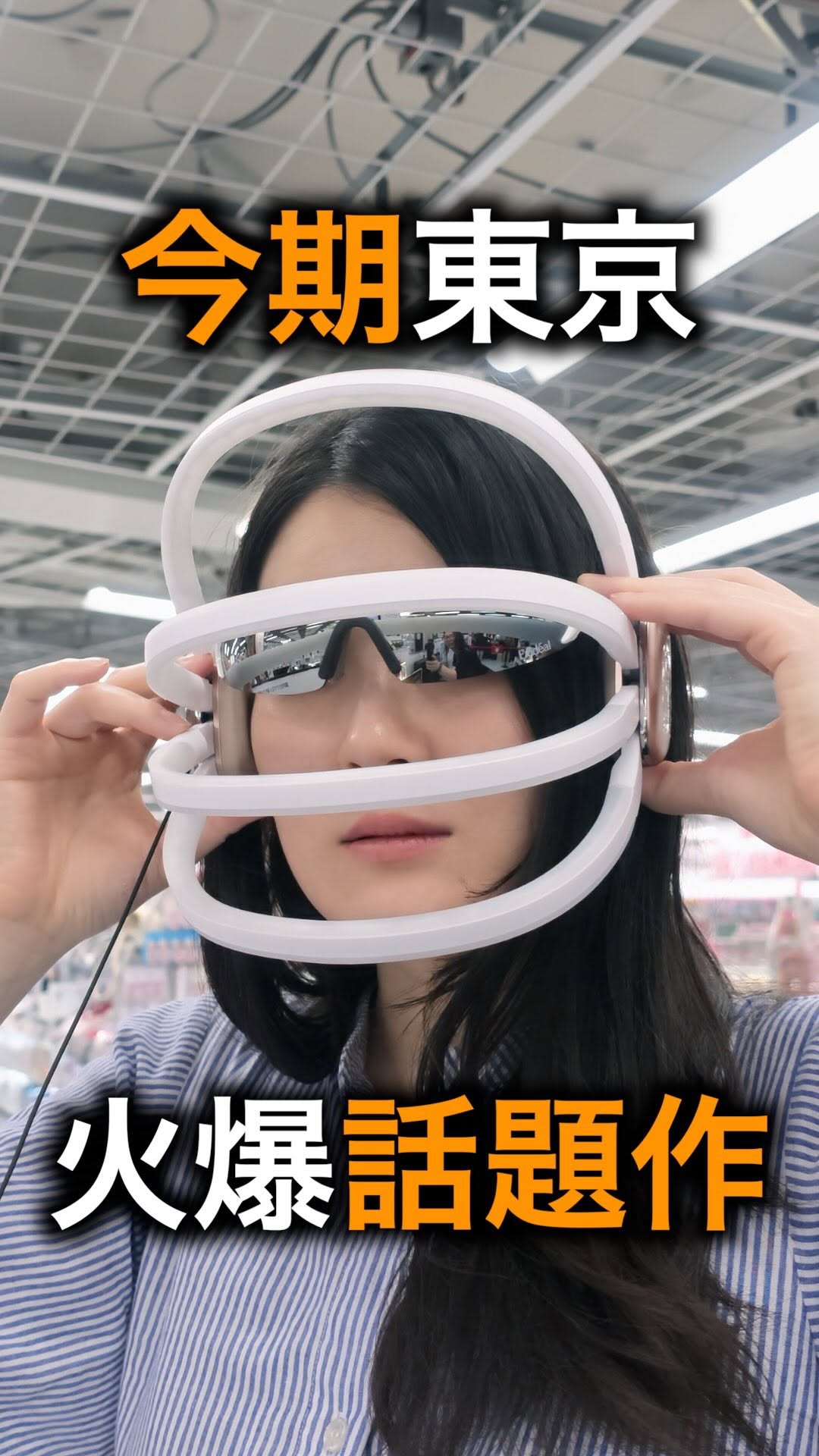 Tokyo's Largest Yodobashi Camera & Sports Stores
