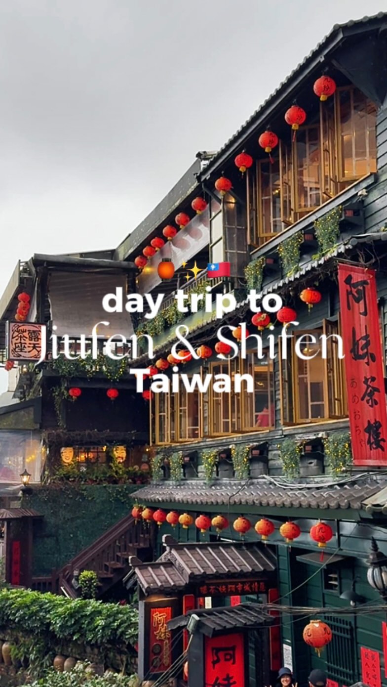 Taiwan's Spirited Away Village and Shifen Day Trip