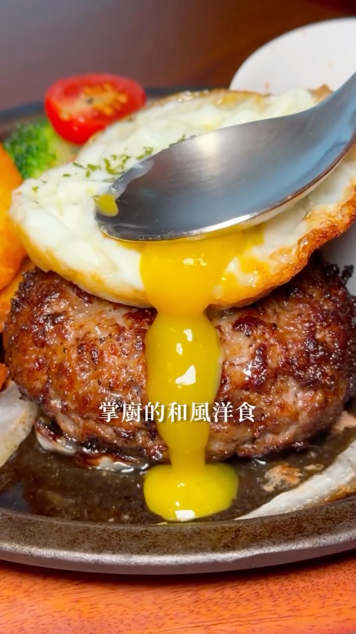 Japanese-Style Bistro Near Zhongxiao Fuxing Station