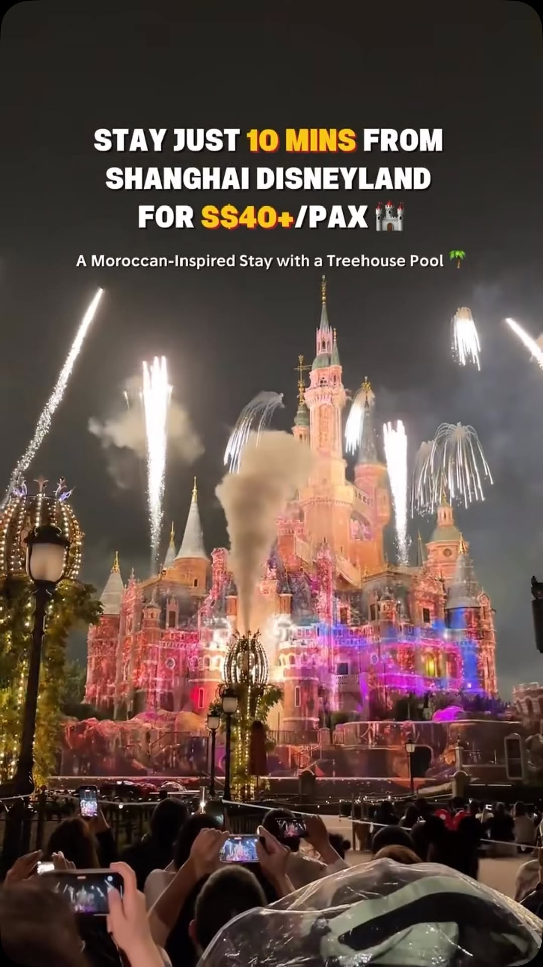 2 Entertainment spots in China