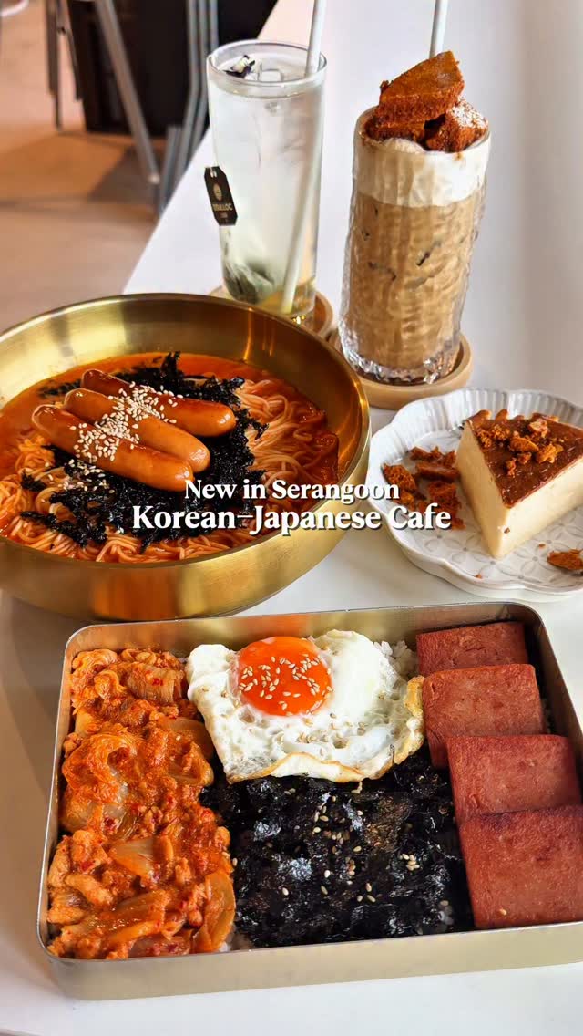 Cafe GUI Opens Second Serangoon Outlet