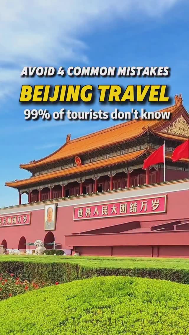 8 Attractions in Bei Jing Shi