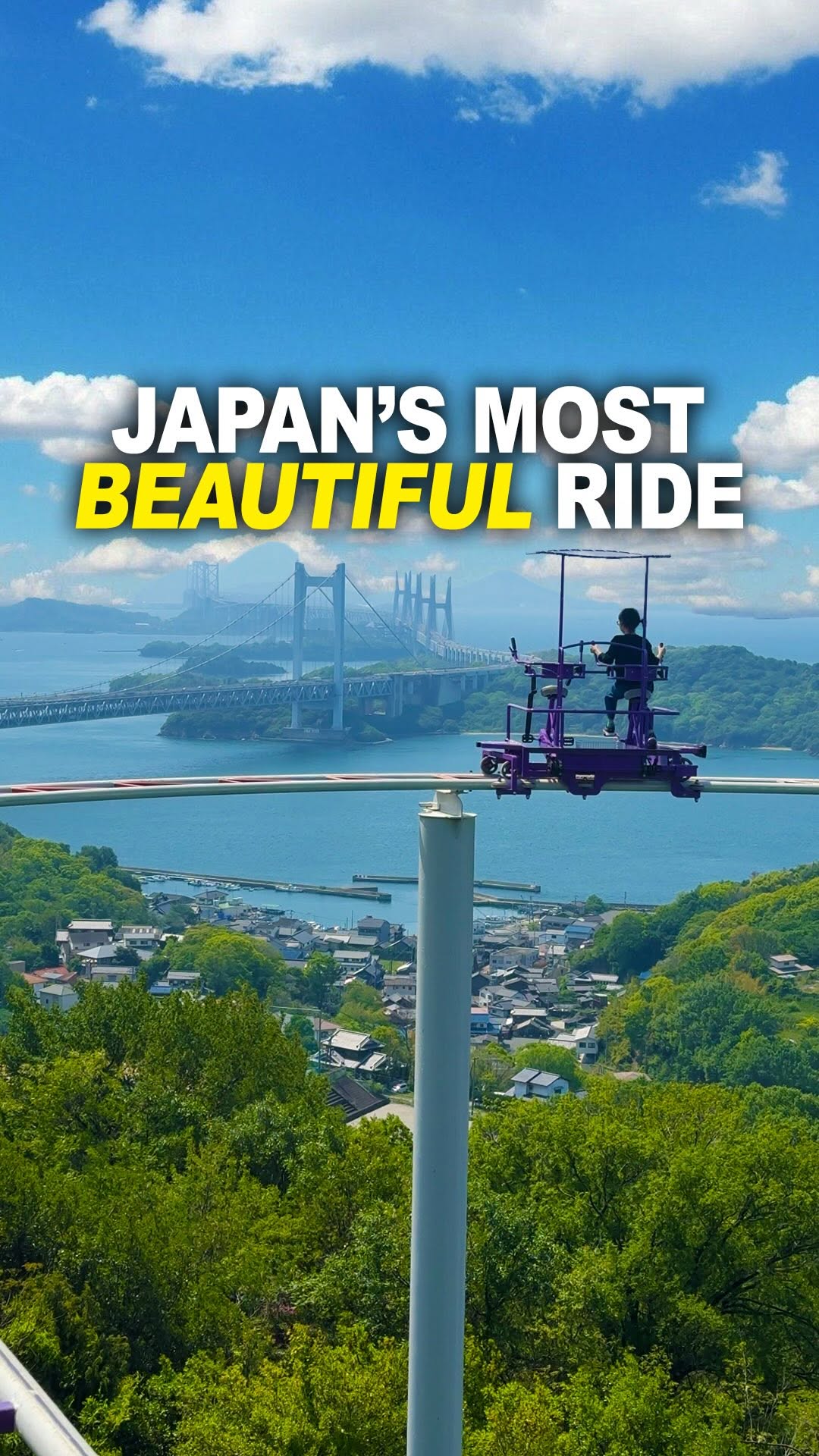 Brazilian Park Washuzan Highland Views