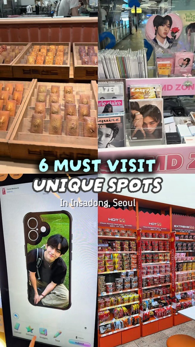 4 Shops in Seoul
