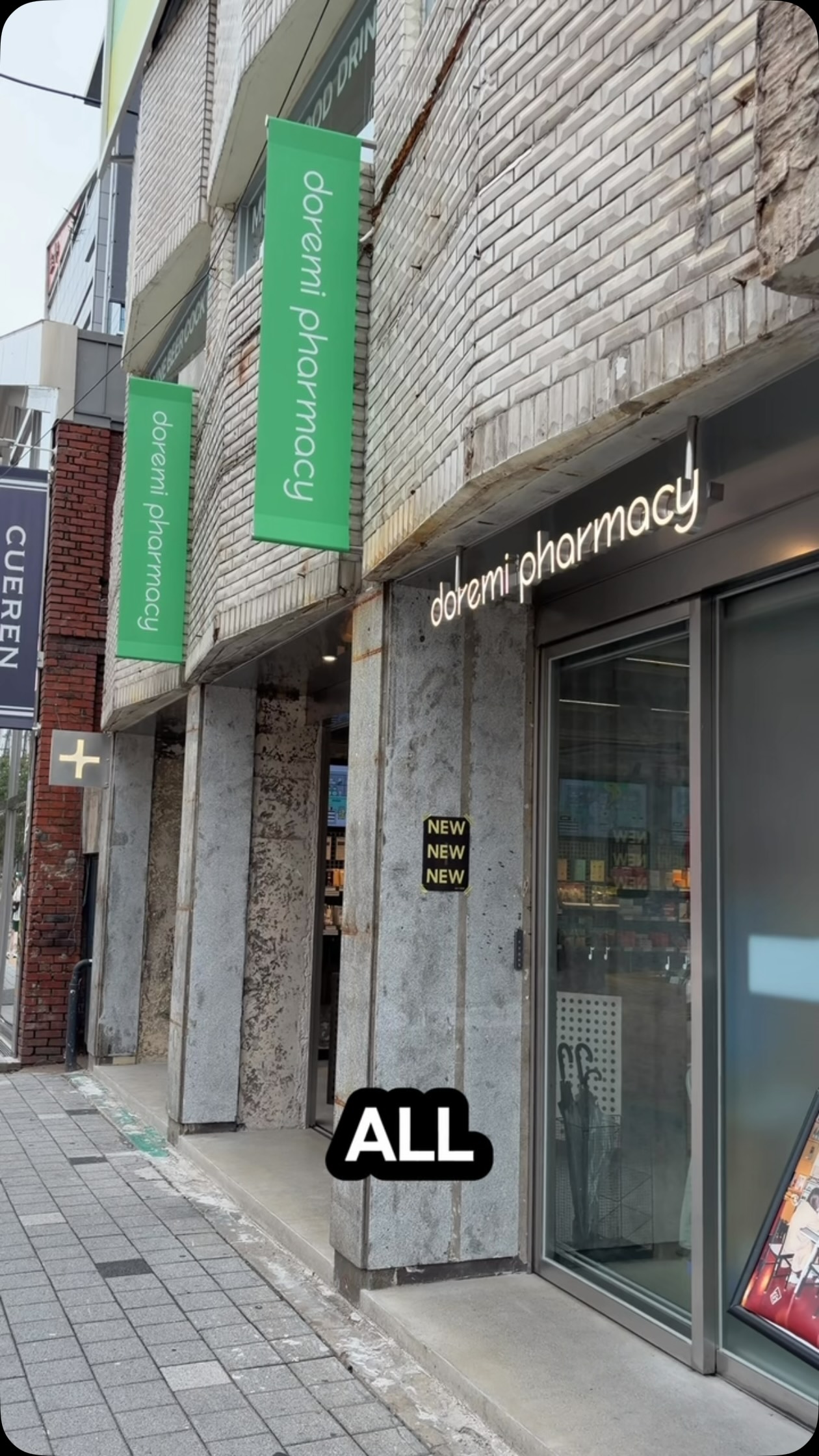 Seongsu's Skincare Destination: Doremi Pharmacy