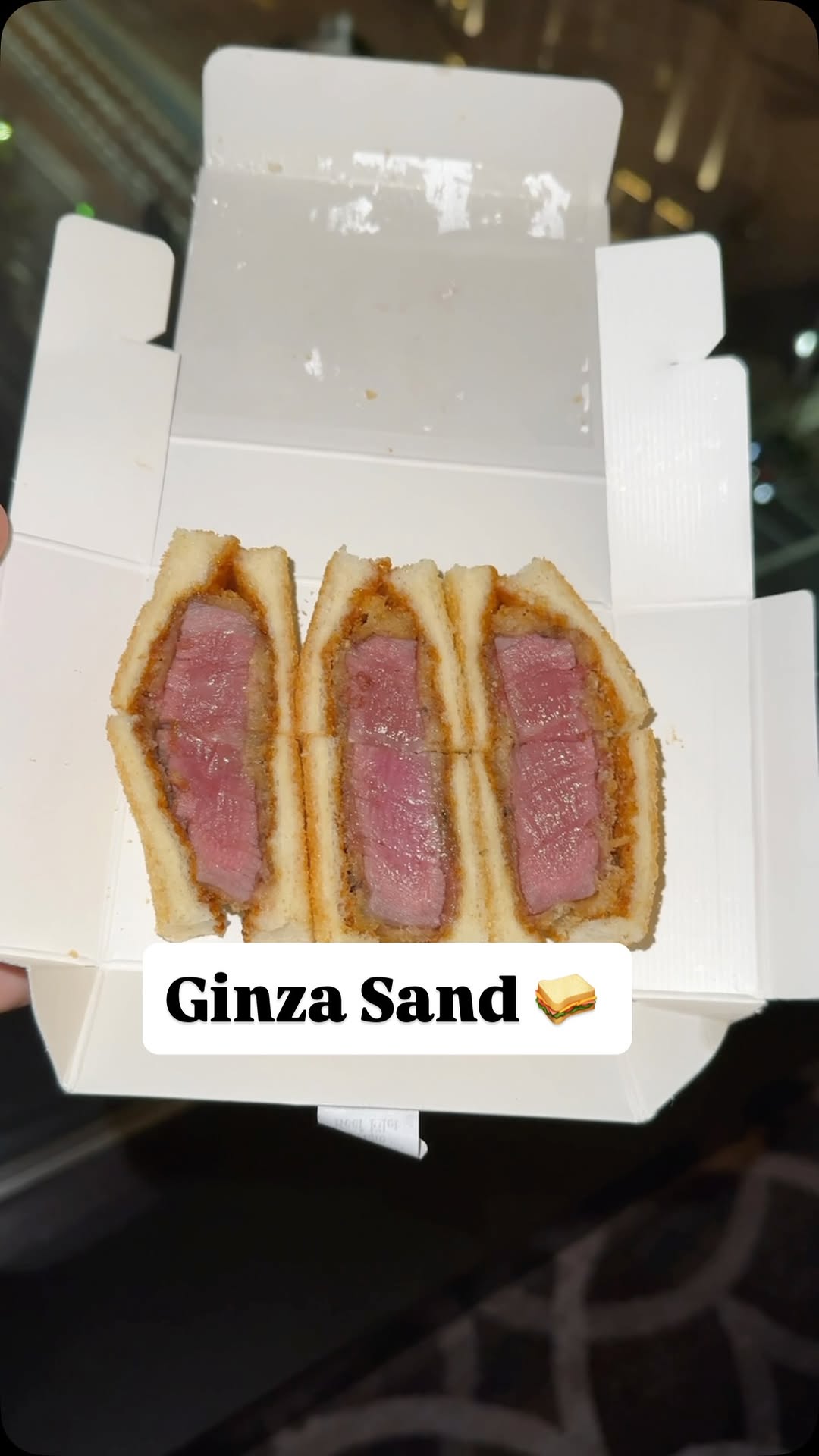 Late-Night Katsu Sandwiches in Ginza