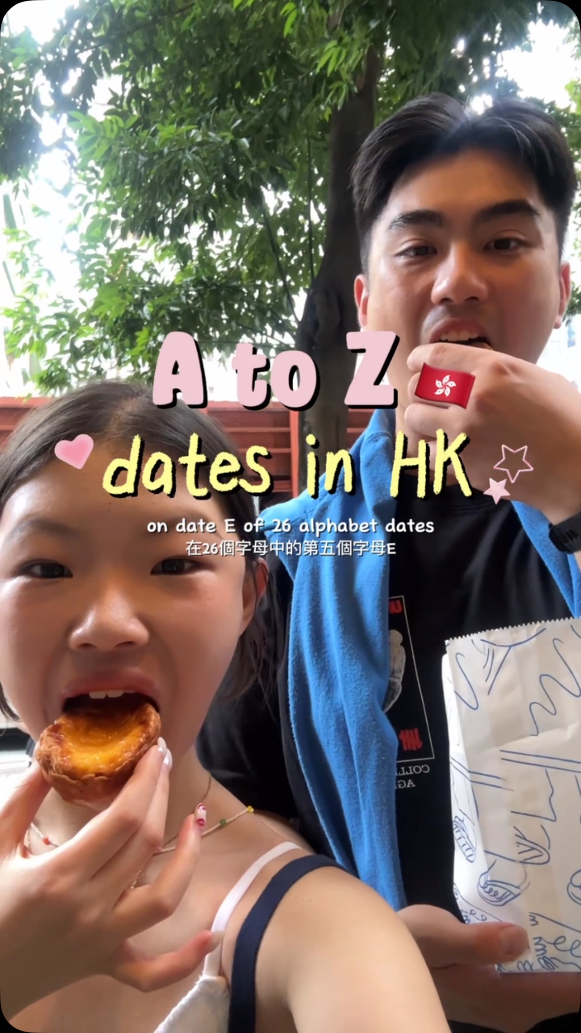 4 Bakeries in Kowloon