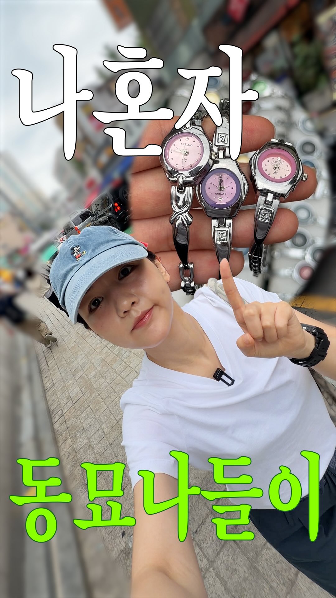 5 Shops in Seoul