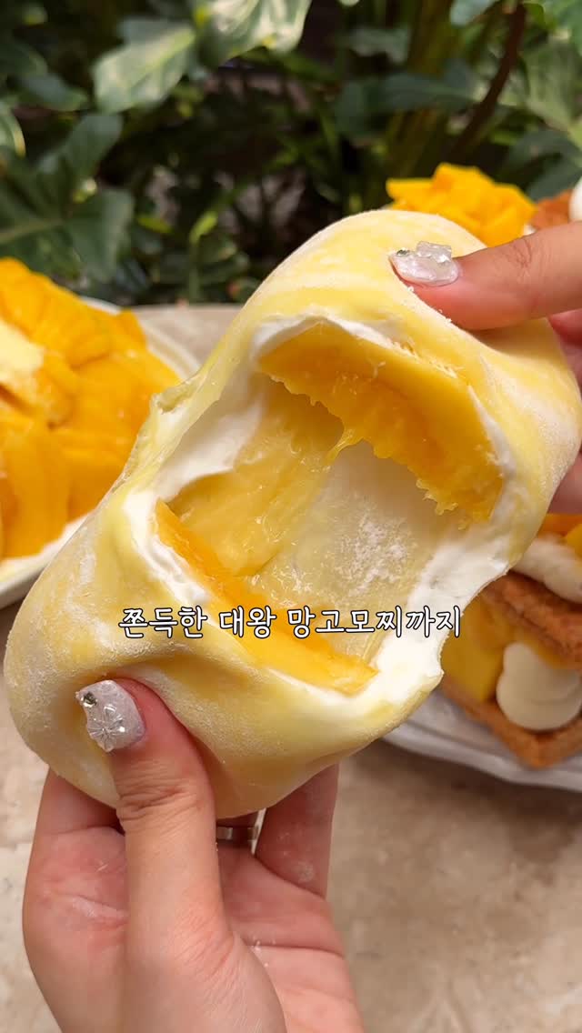 Jamsil's Premier Mango Dessert Destination