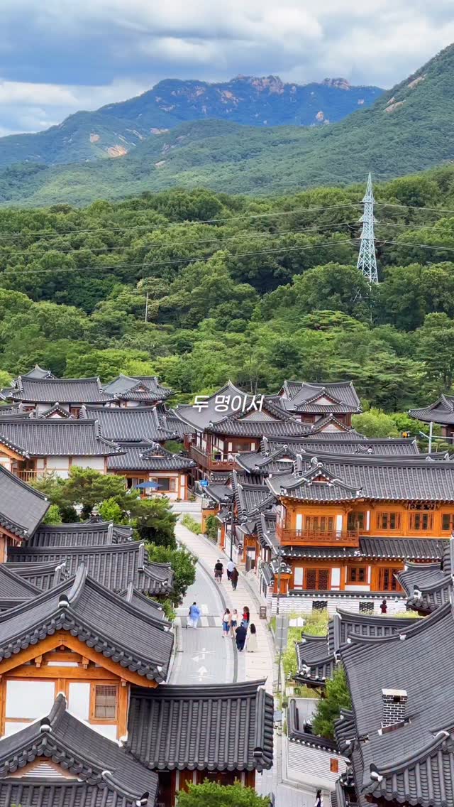 8 Places in Seoul