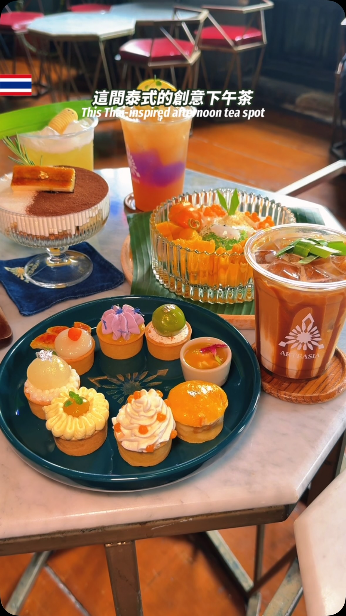 Thai Desserts & Afternoon Tea at Arteasia Cafe