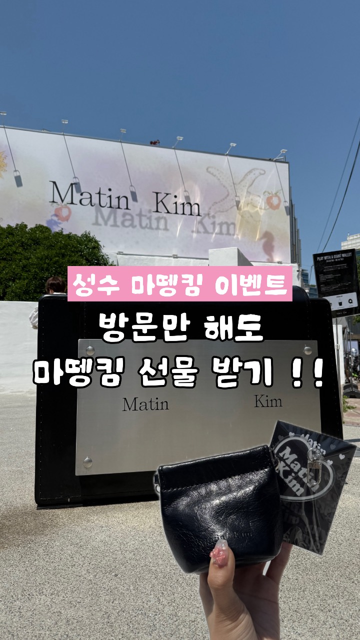 1 Shops in Seoul