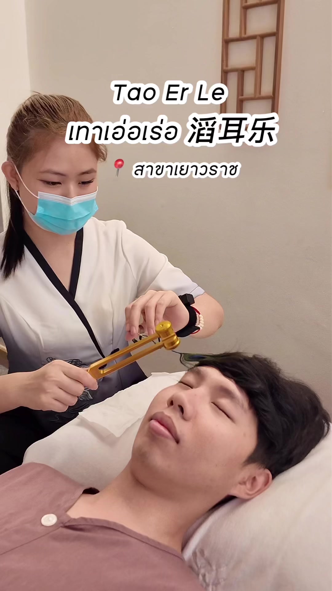 Yaowarat Massage and Ear Spa Offers Relaxation