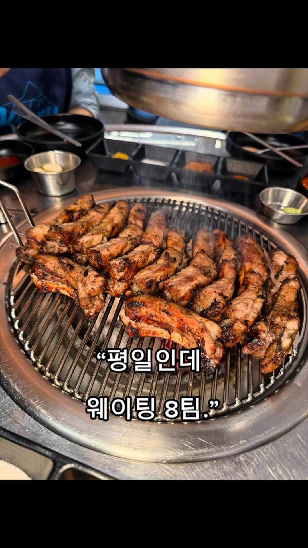 1 Restaurants in Seoul