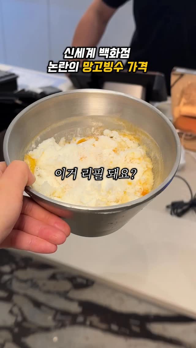 1 Restaurants in Seoul